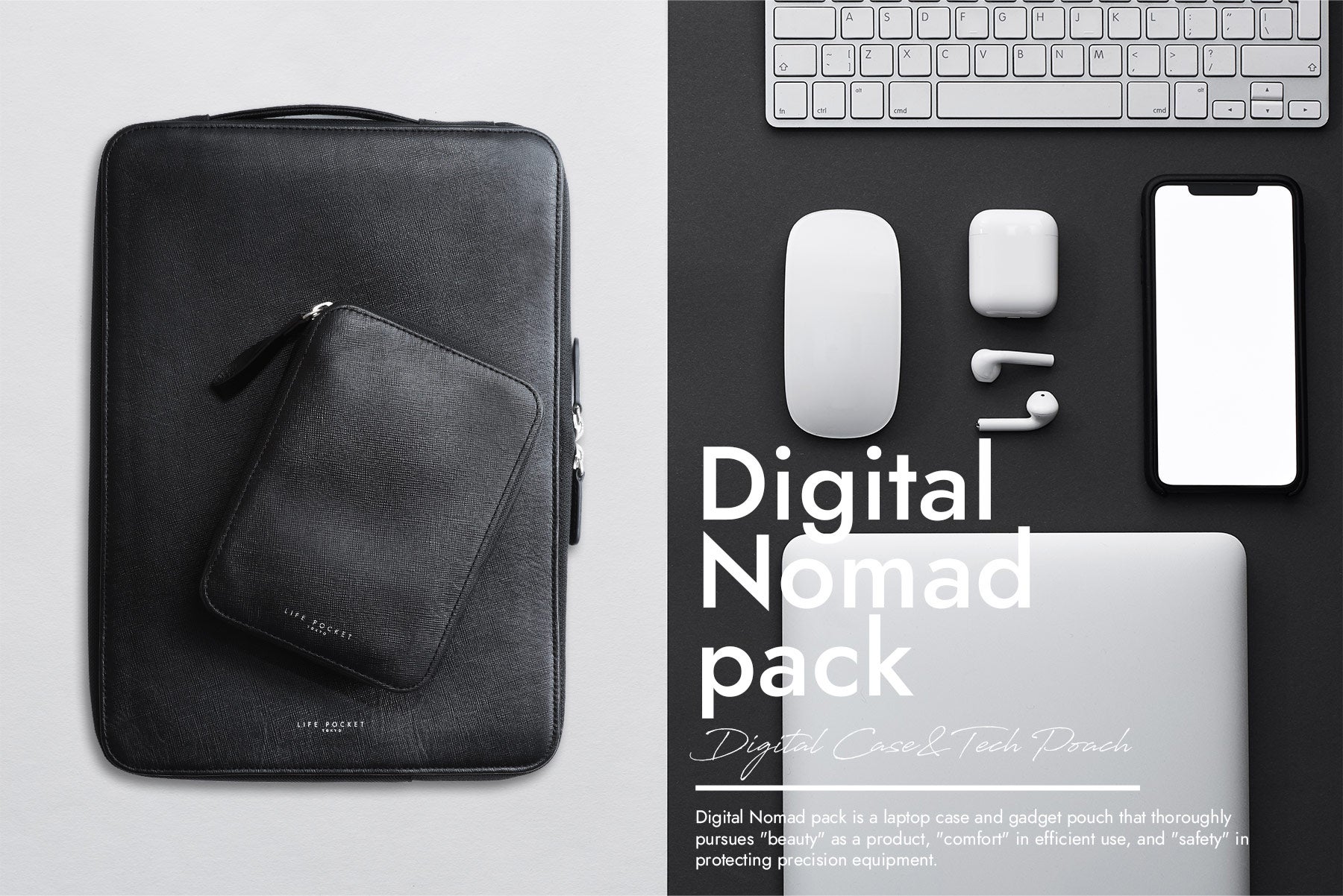 精密機器を守る360°耐衝撃設計の3WAY本革PCケースS、Digital Case