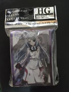 ブシロードスリーブ インフィニット・ストラトス IS ラウラ 未開封