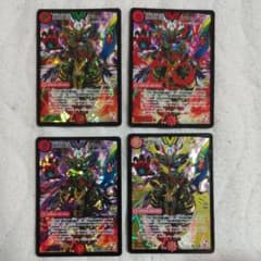 絶頂神話 カツムゲン 通常版、シークレット3種セット - メルカリ
