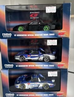 EBBRO 1/43 HONDA NSX TESTCARなど3種 - メルカリ