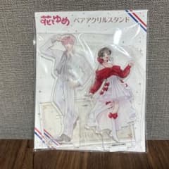 花とゆめ展 多聞くん今どっち アクスタ アクリルスタンド 会場限定