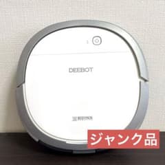ジャンク】ECOVACS DEEBOT OZMO slim11 ロボット掃除機 - メルカリ