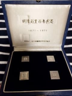 希少』純銀32㌘！郵便創業100年記念 切手メダル＋説明文あり - メルカリ