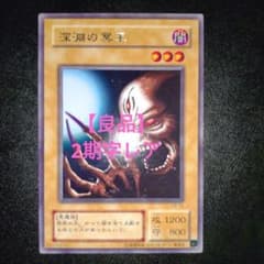 m32718505493_1.jpg?1707714570