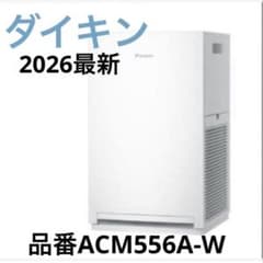 m33642771524_1.jpg?1765835881