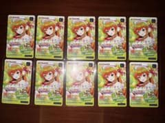 Beatmania イロハ e-amusement pass 10枚セット - メルカリ