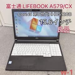 ジャンク品】fujitsu lifebook U9310/E 第10世代 Core i5 10310U 1.7