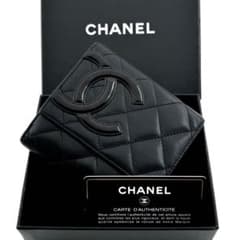 極美品✨レア】シャネル CHANEL 財布 カンボンライン Wホック 二つ折