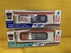 m55142790849_1.jpg?1729776705