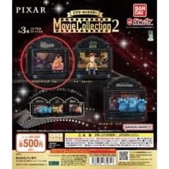 ピクサー Movie Collection 2 ファインディング・ニモ 新品 - メルカリ