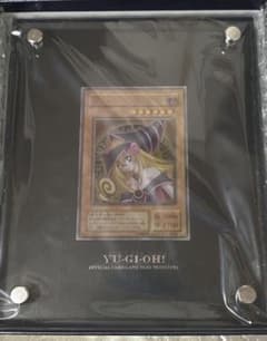 遊戯王 ブラックマジシャンガール ステンレス 良番 レア No.321 納品書