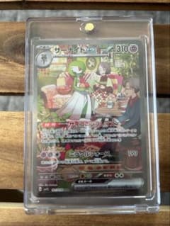 24時間以内発送 ポケモンカード サーナイト ex SAR おまけ付き - メルカリ