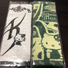氷室京介☆コラボキティちゃん☆タオル☆セット - メルカリ