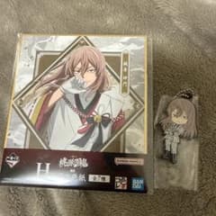一番くじ 桃源暗鬼 弐 グッズ2点セット 桃寺神門 - メルカリ