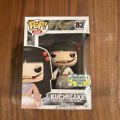 funko pop 口裂け女 kuchisake ホラー フィギュア ファンコ - メルカリ