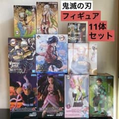 未使用】鬼滅の刃 フィギュア 11体セット 一番くじ - メルカリ
