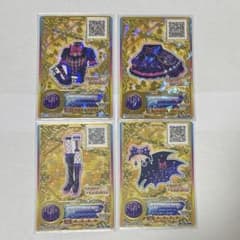 最終値下げ】アイカツ ルーレット当選品 ロックマイハートコーデ