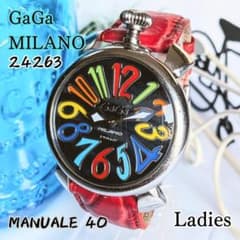 良品 ガガミラノ レディース腕時計マニュアーレ40 ピンクベルト個性派