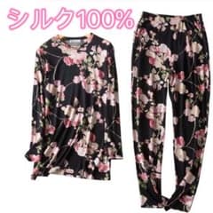 シルク100%絹 美肌保湿 丸首 長袖パジャマ 上下セット F 花柄黒 - メルカリ