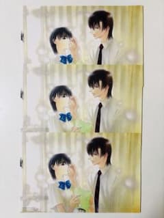 スキップ・ビート！ 複製原画 3枚 花とゆめ 付録 - メルカリ