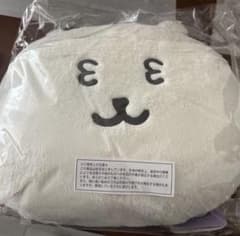 ナガノのくま ふわもち！くまだらけぬいぐるみくじC賞おかお