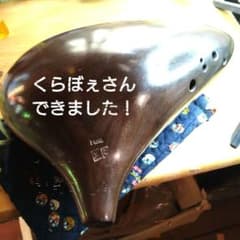 ピエタオカリナグランドバスC9穴 - メルカリ