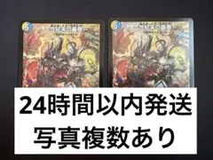2026年最新】ゼンアクの人気アイテム - メルカリ