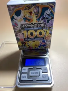 2026年最新】AirPods Pro 第2世代 右耳 a2698の人気アイテム - メルカリ