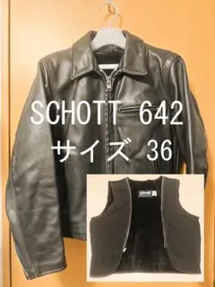2026年最新】schott 642 36の人気アイテム - メルカリ