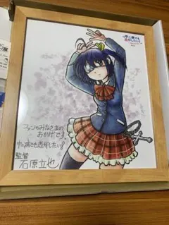 2026年最新】京アニのセカイ展の人気アイテム - メルカリ