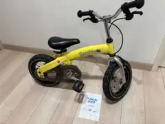 2026年最新】へんしんバイクの人気アイテム - メルカリ
