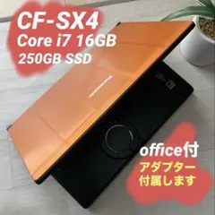2026年最新】レッツノート メモリ 16gbの人気アイテム - メルカリ