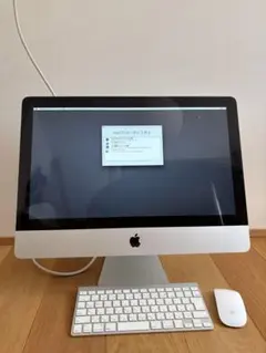 2026年最新】imac 21.5インチの人気アイテム - メルカリ