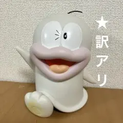 2026年最新】vcd オバケのq太郎の人気アイテム - メルカリ