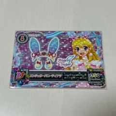 2026年最新】アイカツ エンジェリーバニーティアラの人気アイテム