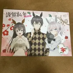 2026年最新】時々ボソッとロシア語でデレる隣のアーリャさん サインの