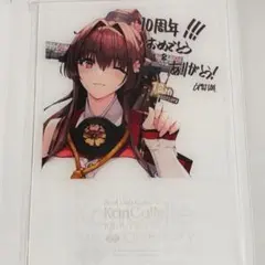 2026年最新】艦これ アクリルボードの人気アイテム - メルカリ