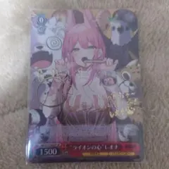 2026年最新】ヴァイス サイン nikkeの人気アイテム - メルカリ