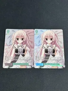 2026年最新】ヴァイスシュヴァルツロゼの人気アイテム - メルカリ