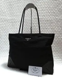 2026年最新】prada マザーズバッグの人気アイテム - メルカリ