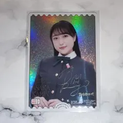 2026年最新】久保田未夢 カードの人気アイテム - メルカリ