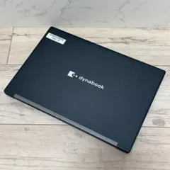 2026年最新】DynaBook g83/huの人気アイテム - メルカリ