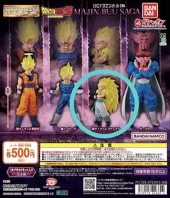 2026年最新】ドラゴンボールの人気アイテム - メルカリ