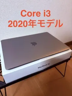 2026年最新】MACBOOK AIR m1の人気アイテム - メルカリ