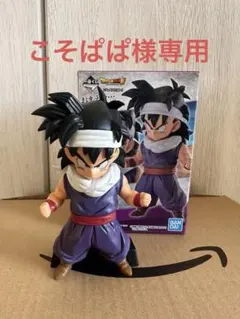 2026年最新】天下分け目の超決戦悟飯の人気アイテム - メルカリ