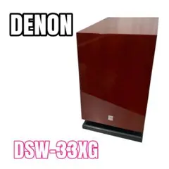 2026年最新】dsw-33 denonの人気アイテム - メルカリ