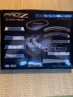 2026年最新】東京マルイ PRO Zの人気アイテム - メルカリ