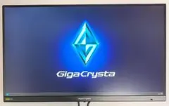 2026年最新】iodata ex-gdq271jaの人気アイテム - メルカリ