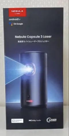 2026年最新】nebula capsule 3 laserの人気アイテム - メルカリ