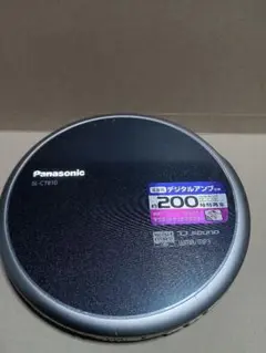 2026年最新】sl-ct810の人気アイテム - メルカリ